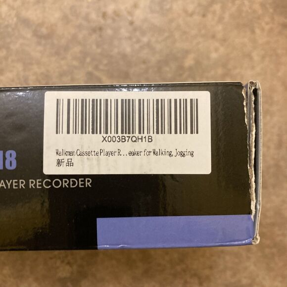 Gracioso Portable Cassette Player Recorder AM FM With Antenna Rare CR-318 NEW - Picture 4 of 8